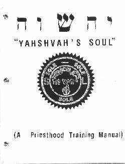 "Yahshvah's Soul" Manual